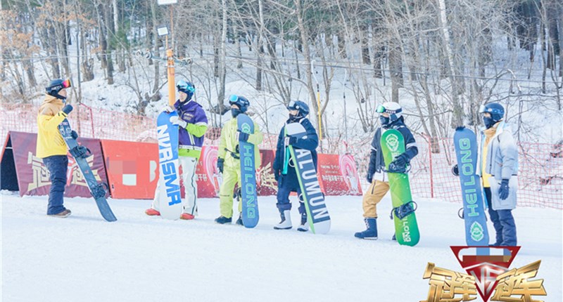 《冠军对冠军》张义威潘家杰互换赛道，于朦胧单板滑雪挑战极限！
