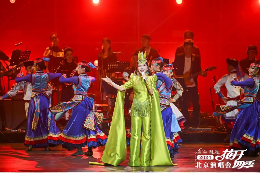 乌兰图雅“花开四季”北京演唱会 用歌声讲述北疆文化 感受天边天籁
