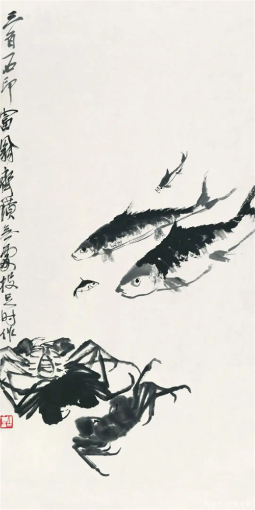 水墨为镜照童心——《书画里的中国》第三季沉浸式直播解锁 “小鱼在乎” 的生趣世界
