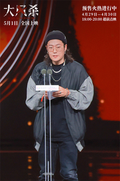 1-导演 编剧张琪获得天坛奖最佳编剧奖.jpg