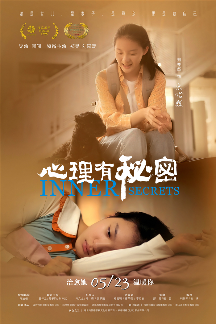 微信图片_20250429101422.jpg