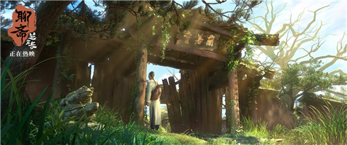1《聊斋：兰若寺》蒲松龄.jpg