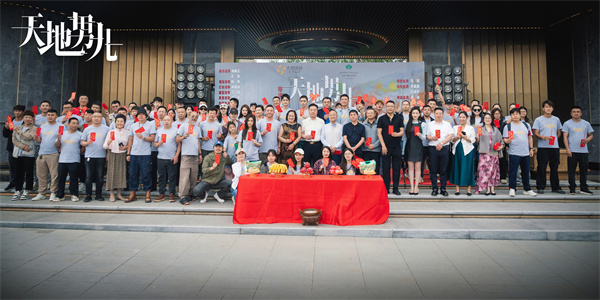 微信图片_2025-08-30_162055_609.jpg